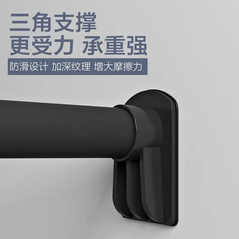 Telescopic Curtain Rod for Bedroom, Bathroom, and Door Hanging - Image 8