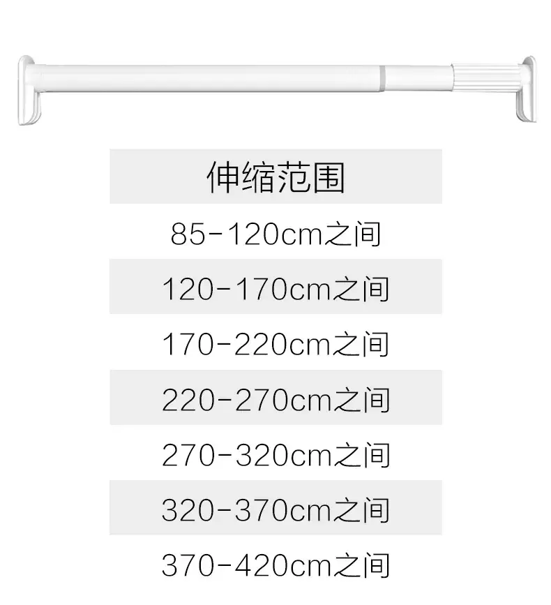 Telescopic Curtain Rod for Bedroom, Bathroom, and Door Hanging - Image 2