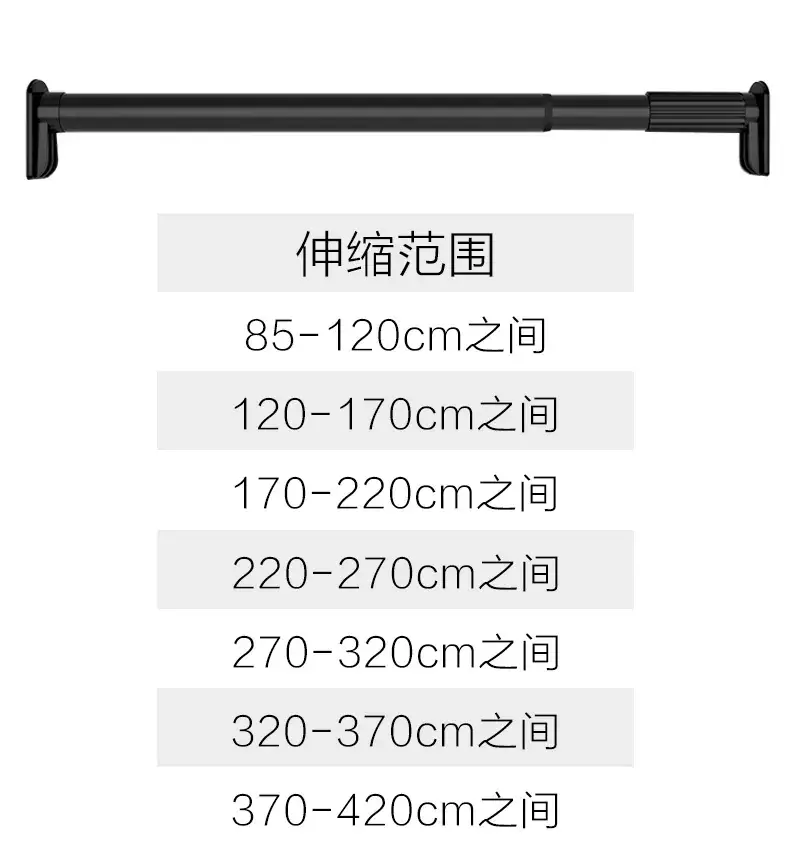 Telescopic Curtain Rod for Bedroom, Bathroom, and Door Hanging - Image 3