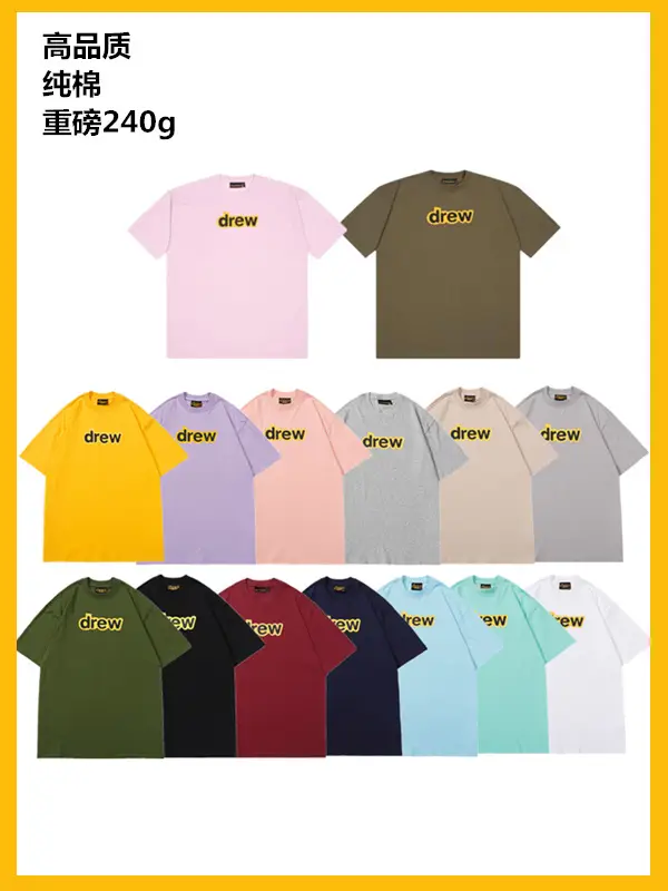 Drew Printed Cotton T-Shirt for Men Women
