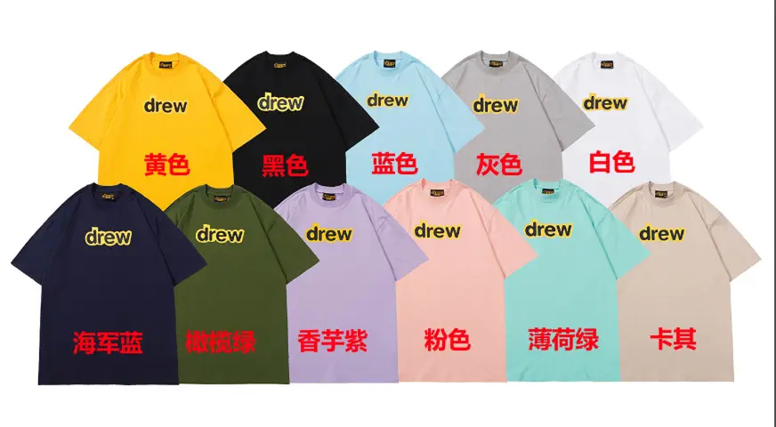 Drew Printed Cotton T-Shirt for Men Women — feature 2