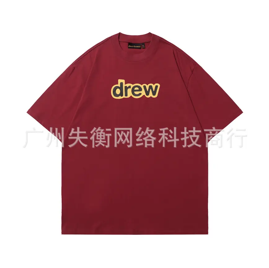 Drew Printed Cotton T-Shirt for Men Women