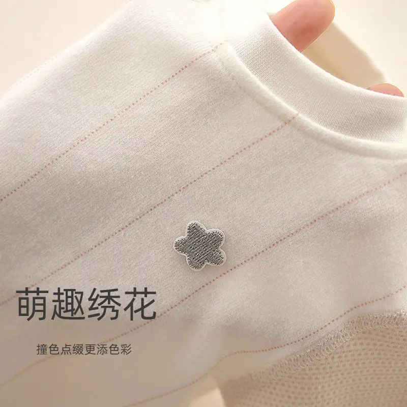 Baby 2-Piece Cotton Set Cream 2022 Autumn