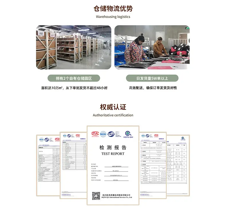 店铺装修ps_04