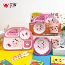 Children's Cartoon Bowl Set 5-Piece Melamine Bamboo Fiber — feature 11