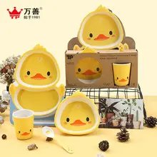 Children's Cartoon Bowl Set 5-Piece Melamine Bamboo Fiber — feature 12