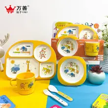 Children's Cartoon Bowl Set 5-Piece Melamine Bamboo Fiber — feature 14