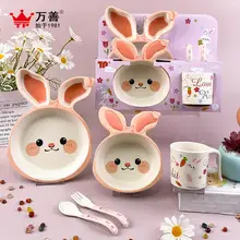 Children's Cartoon Bowl Set 5-Piece Melamine Bamboo Fiber — feature 7
