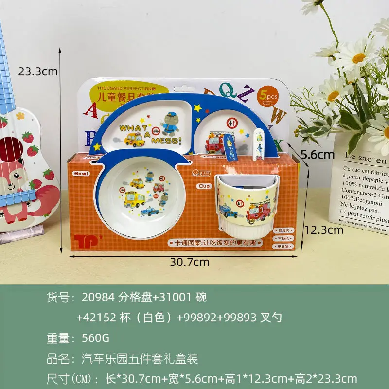 New Gift Set of Auto Park (20984+31001+42152 White +99892+99893)