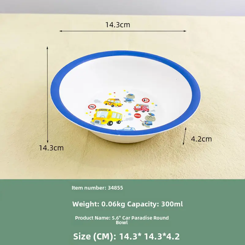 Children's Cartoon Bowl Set 5-Piece Melamine Bamboo Fiber