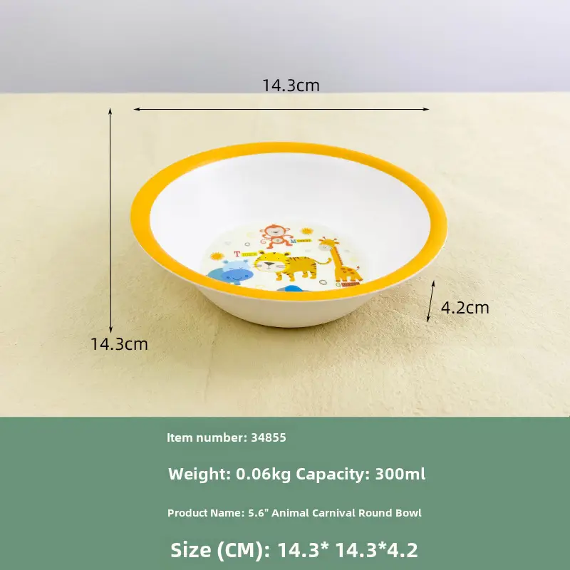 Children's Cartoon Bowl Set 5-Piece Melamine Bamboo Fiber