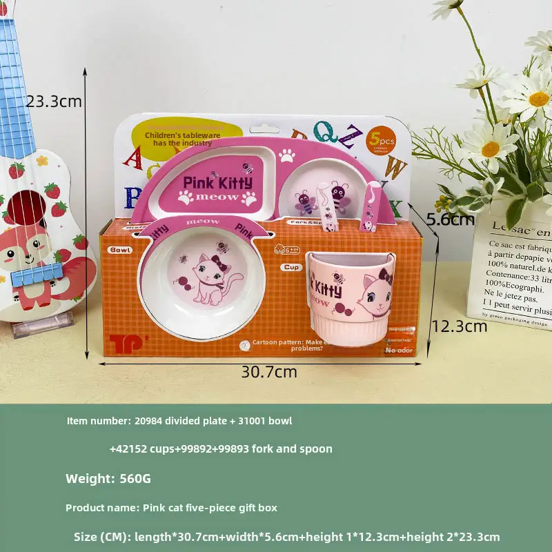 Children's Cartoon Bowl Set 5-Piece Melamine Bamboo Fiber