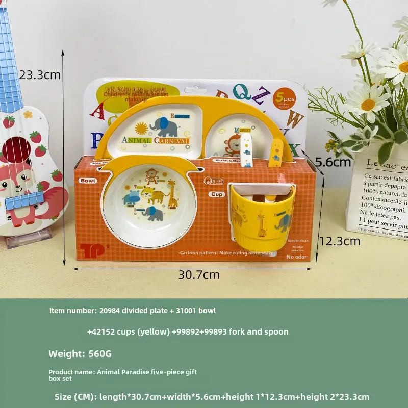 Children's Cartoon Bowl Set 5-Piece Melamine Bamboo Fiber