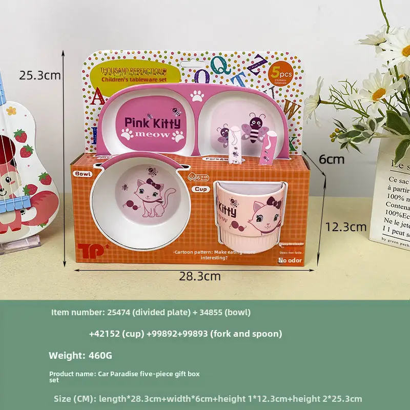 Children's Cartoon Bowl Set 5-Piece Melamine Bamboo Fiber