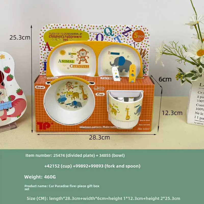 Children's Cartoon Bowl Set 5-Piece Melamine Bamboo Fiber