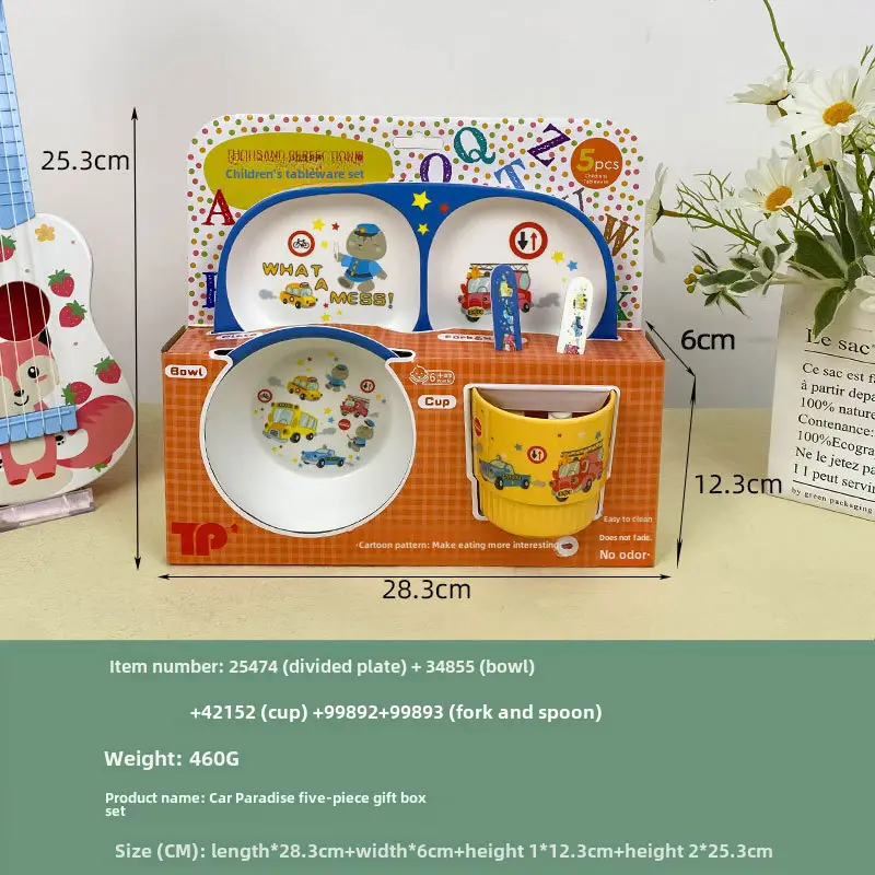 Children's Cartoon Bowl Set 5-Piece Melamine Bamboo Fiber