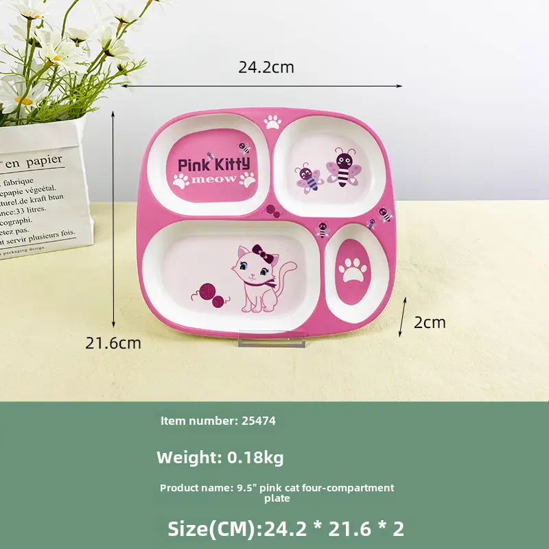 Children's Cartoon Bowl Set 5-Piece Melamine Bamboo Fiber