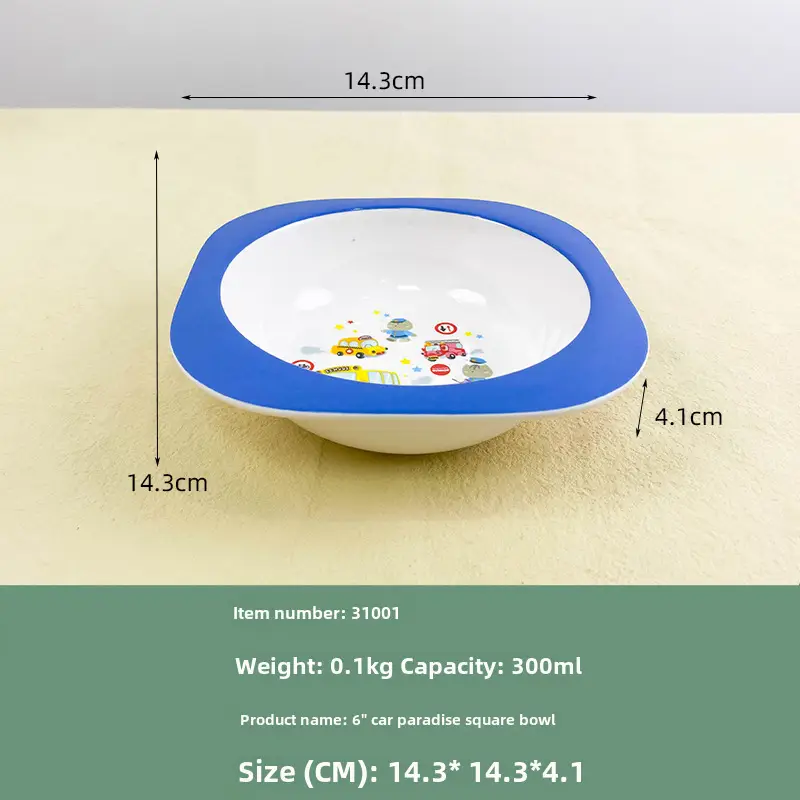 Children's Cartoon Bowl Set 5-Piece Melamine Bamboo Fiber