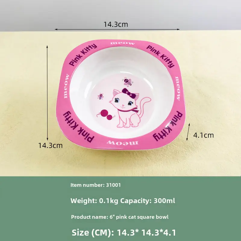 Children's Cartoon Bowl Set 5-Piece Melamine Bamboo Fiber