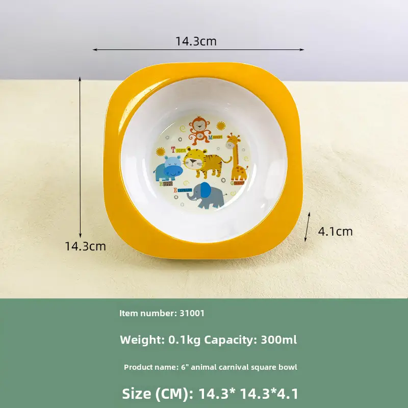 Children's Cartoon Bowl Set 5-Piece Melamine Bamboo Fiber