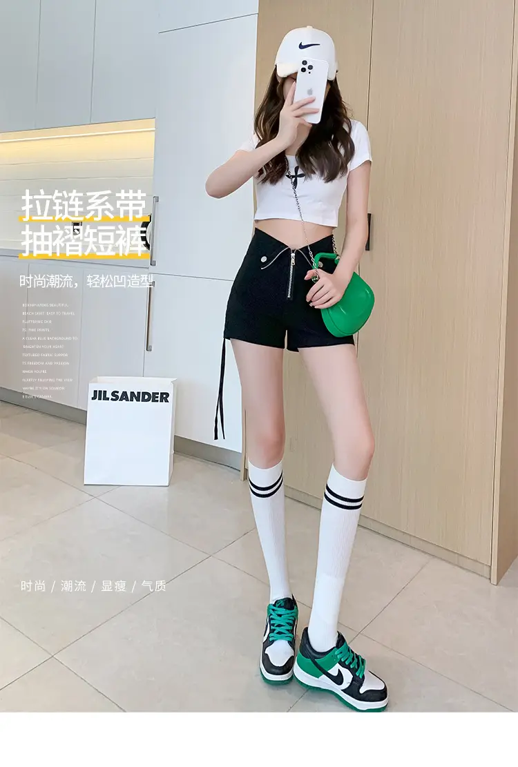 Black Zipper High Waist Shorts for Women Summer — feature 2