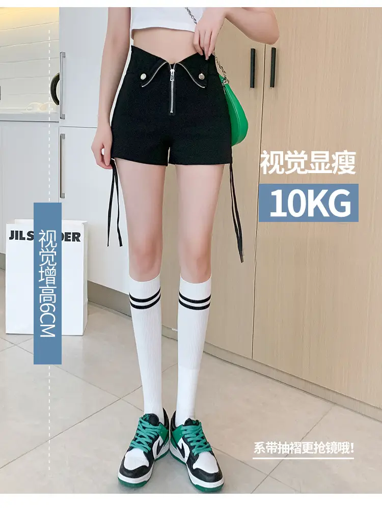 Black Zipper High Waist Shorts for Women Summer — feature 4