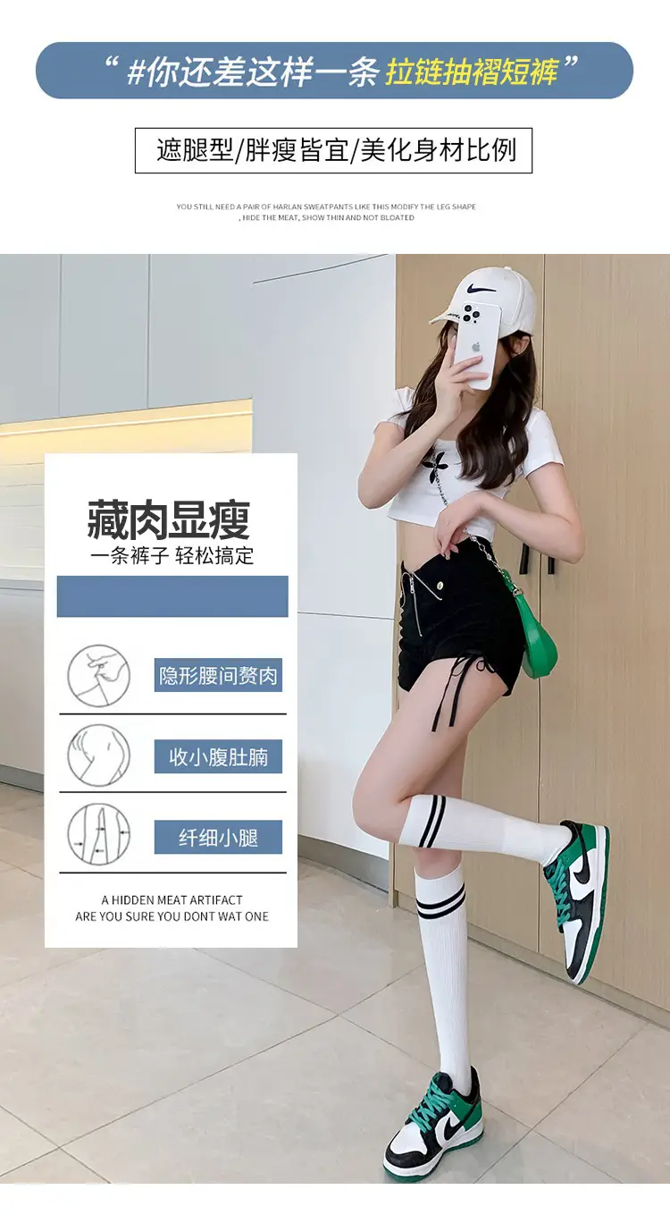 Black Zipper High Waist Shorts for Women Summer — feature 5