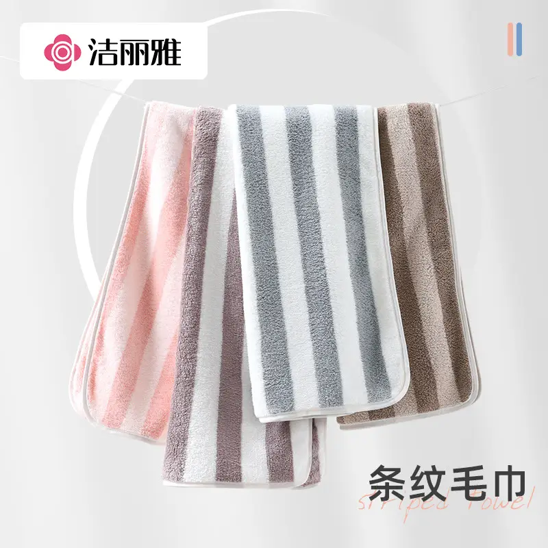 Jialiya Classic Towels 35x78g Embroidered 3 Pack