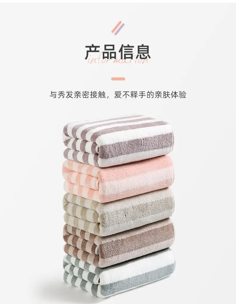 Jialiya Classic Towels 35x78g Embroidered 3 Pack — feature 14