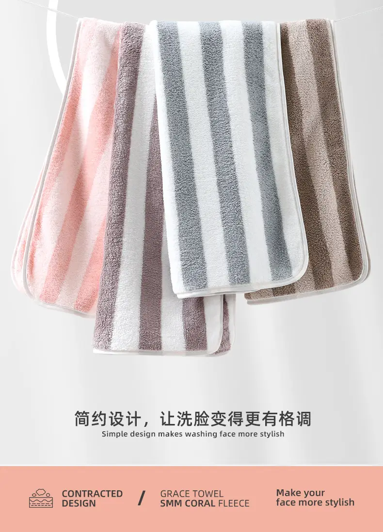 Jialiya Classic Towels 35x78g Embroidered 3 Pack — feature 2