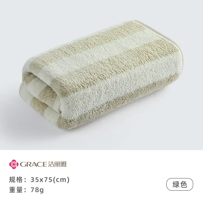 Jialiya Classic Towels 35x78g Embroidered 3 Pack