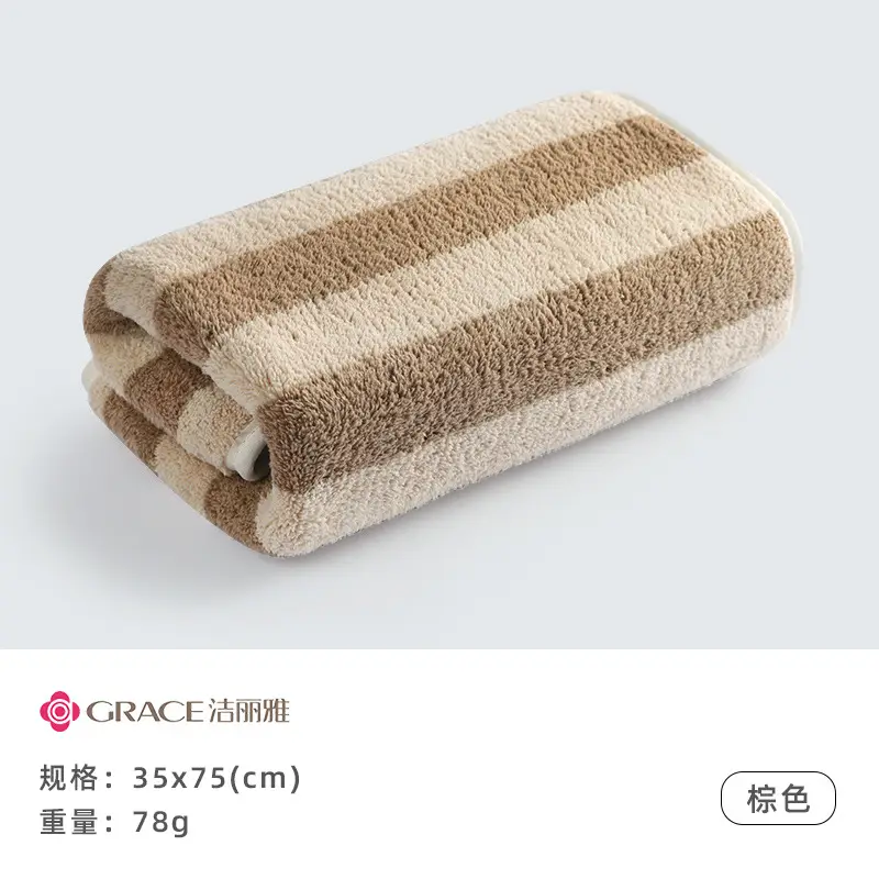 Jialiya Classic Towels 35x78g Embroidered 3 Pack