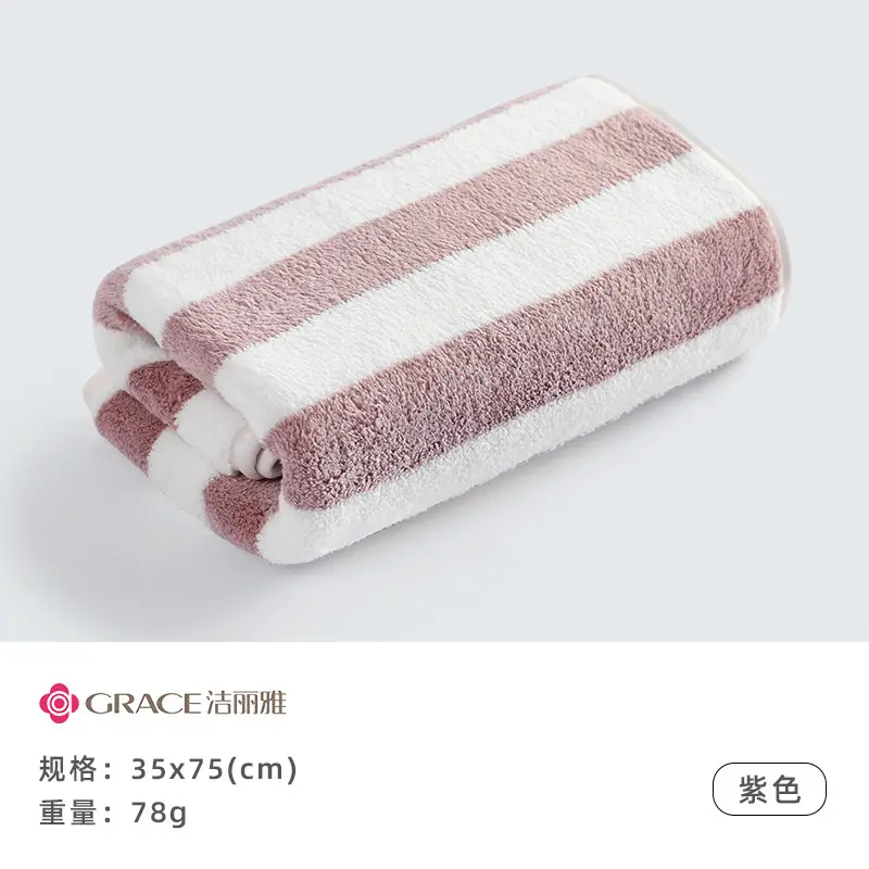Jialiya Classic Towels 35x78g Embroidered 3 Pack