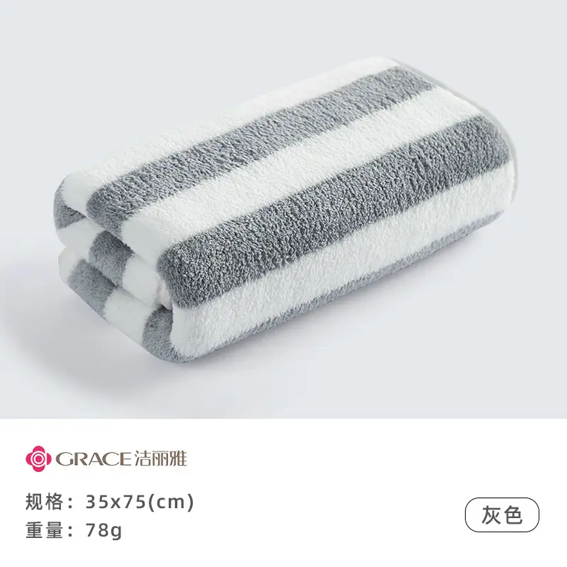 Jialiya Classic Towels 35x78g Embroidered 3 Pack