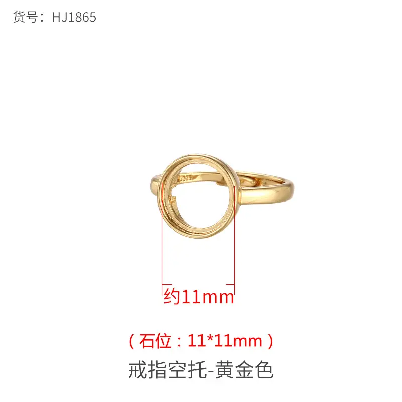 Glossy Gold Ring Bracket 12x12mm High-end Fashion - Image 10