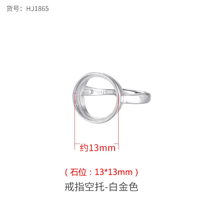 Glossy Gold Ring Bracket 12x12mm High-end Fashion - Image 13