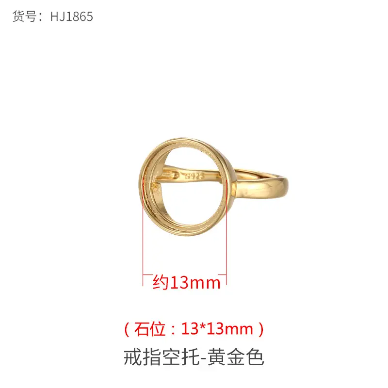 Glossy Gold Ring Bracket 12x12mm High-end Fashion - Image 14