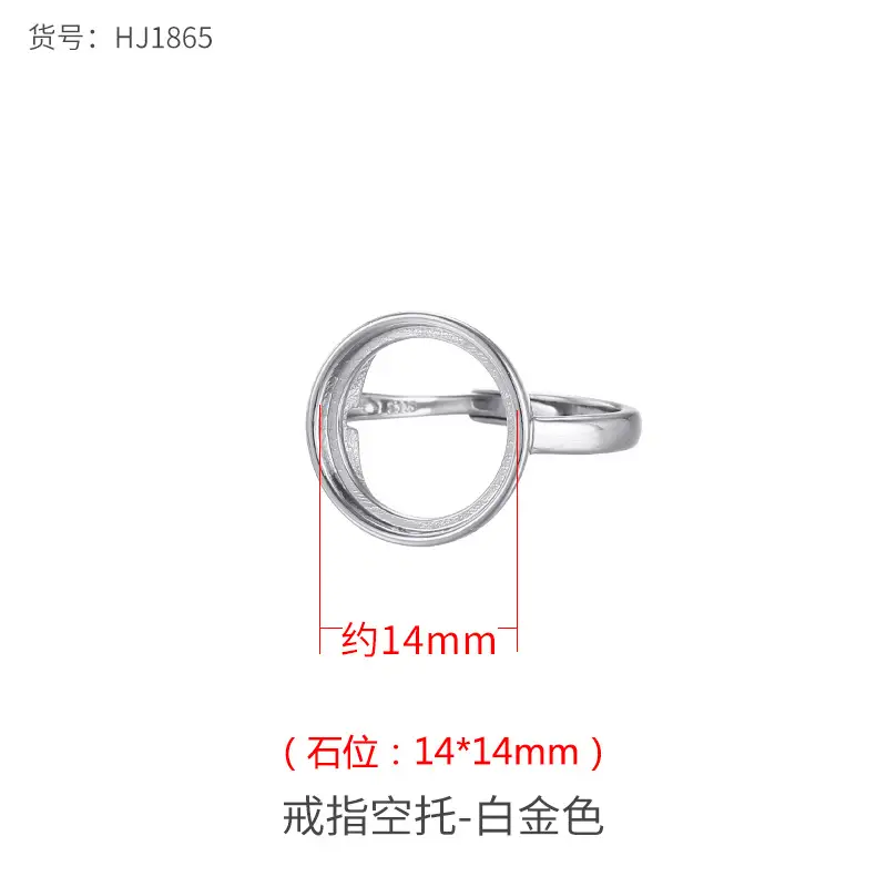 Glossy Gold Ring Bracket 12x12mm High-end Fashion - Image 15