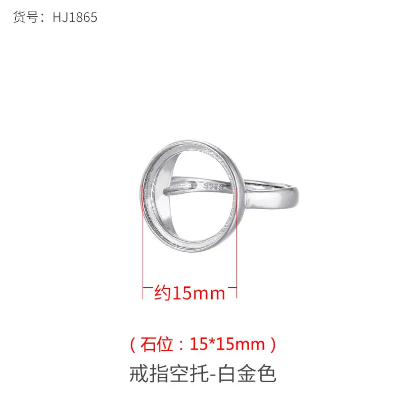 Glossy Gold Ring Bracket 12x12mm High-end Fashion - Image 17