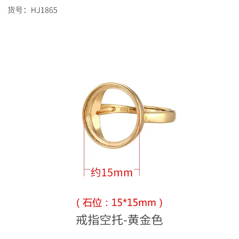 Glossy Gold Ring Bracket 12x12mm High-end Fashion - Image 18
