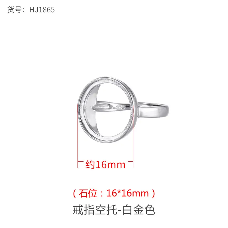 Glossy Gold Ring Bracket 12x12mm High-end Fashion - Image 19