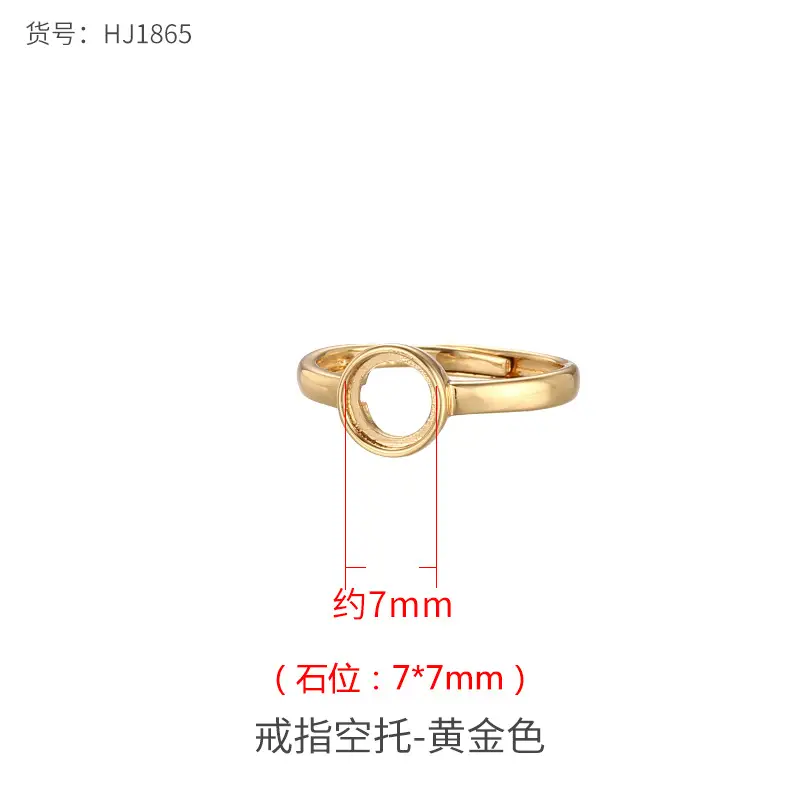 Glossy Gold Ring Bracket 12x12mm High-end Fashion - Image 2