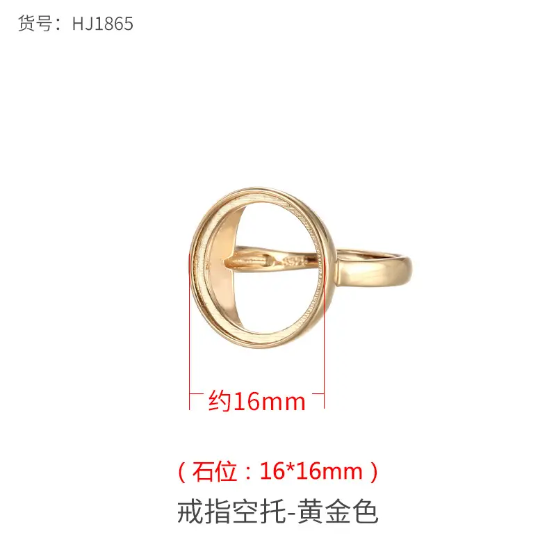 Glossy Gold Ring Bracket 12x12mm High-end Fashion - Image 20