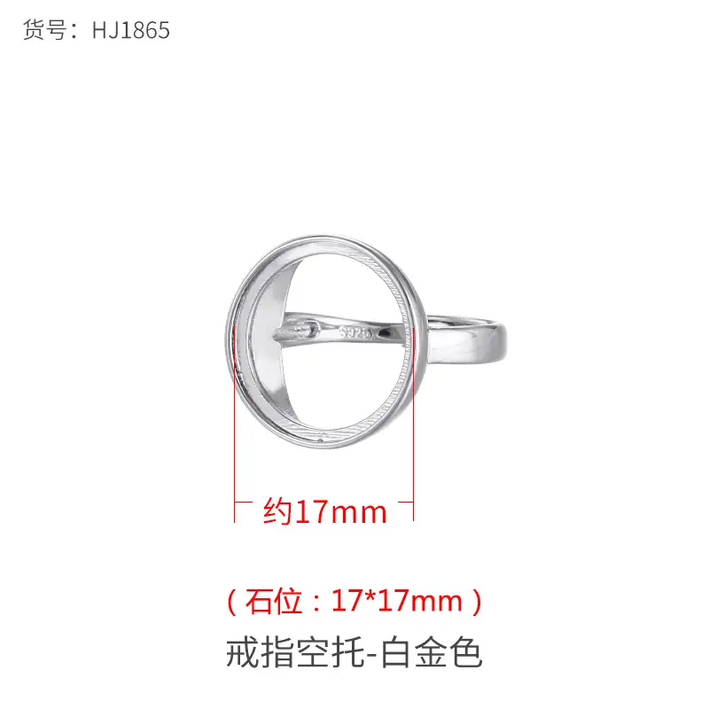 Glossy Gold Ring Bracket 12x12mm High-end Fashion - Image 21