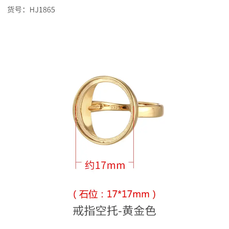 Glossy Gold Ring Bracket 12x12mm High-end Fashion - Image 22