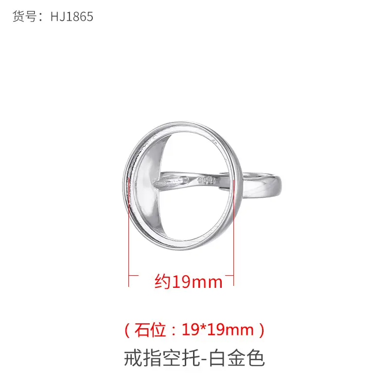 Glossy Gold Ring Bracket 12x12mm High-end Fashion - Image 23