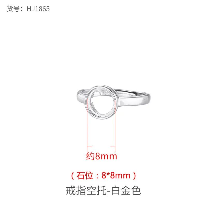 Glossy Gold Ring Bracket 12x12mm High-end Fashion - Image 3