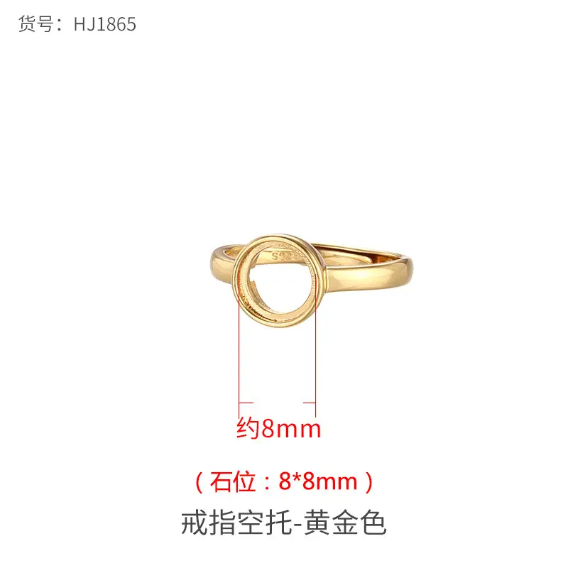 Glossy Gold Ring Bracket 12x12mm High-end Fashion - Image 4