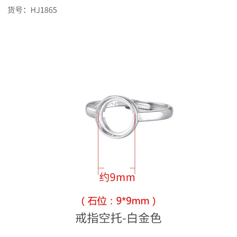 Glossy Gold Ring Bracket 12x12mm High-end Fashion - Image 5