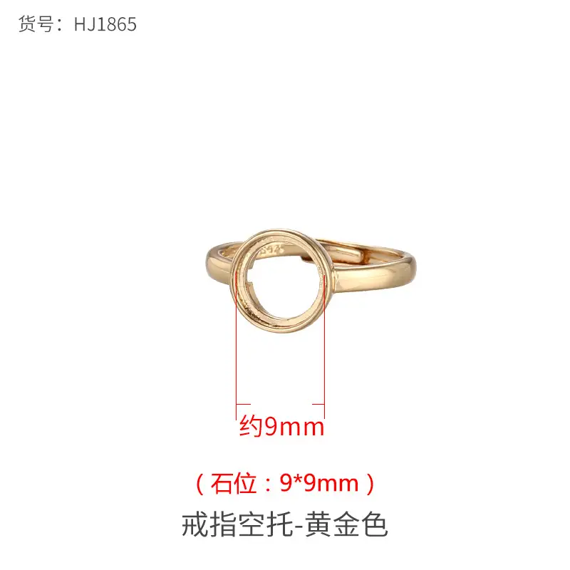 Glossy Gold Ring Bracket 12x12mm High-end Fashion - Image 6